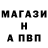 Экстази VHQ burkhon