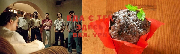 марки lsd Новочеркасск