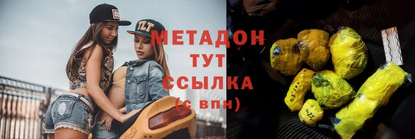 кокаин колумбия Верея