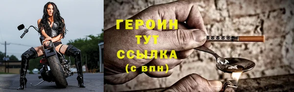 сатива Верхний Тагил