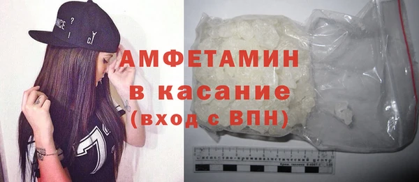 кокаин колумбия Верея