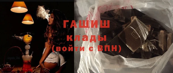 кокаин колумбия Верея