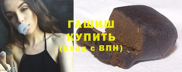 ешки Верхнеуральск