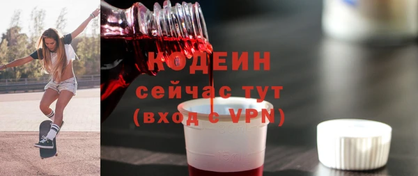 ешки Верхнеуральск