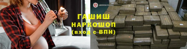 кокаин колумбия Верея