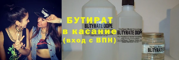 ешки Верхнеуральск