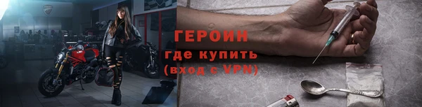 ешки Верхнеуральск