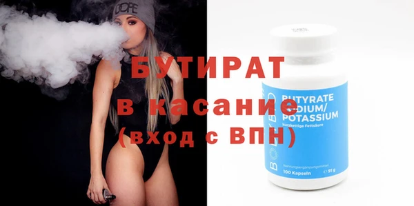 кокаин колумбия Верея