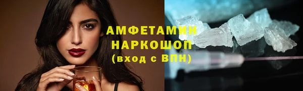 ешки Верхнеуральск