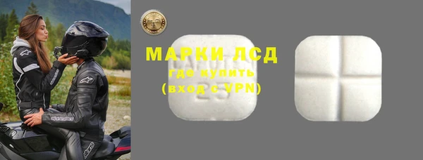кокаин колумбия Верея