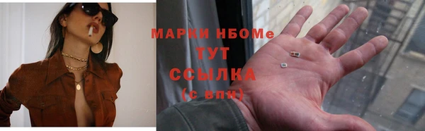 кокаин колумбия Верея