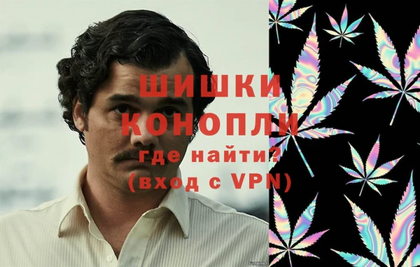 ешки Верхнеуральск