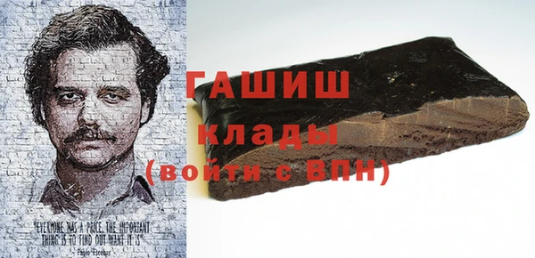 ешки Верхнеуральск
