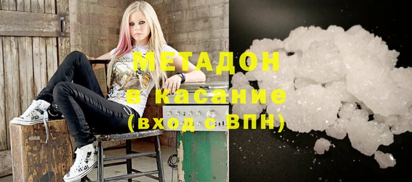 кокаин колумбия Верея