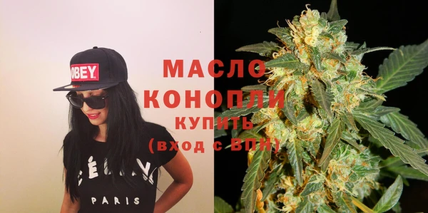 ешки Верхнеуральск