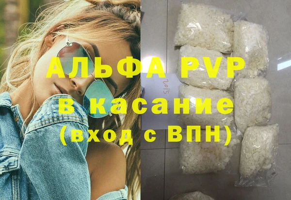 ешки Верхнеуральск