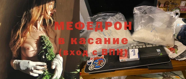 кокаин колумбия Верея