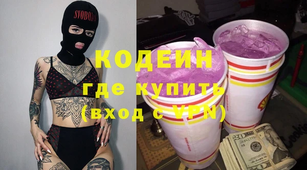 кокаин колумбия Верея
