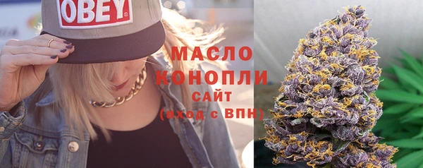 ешки Верхнеуральск