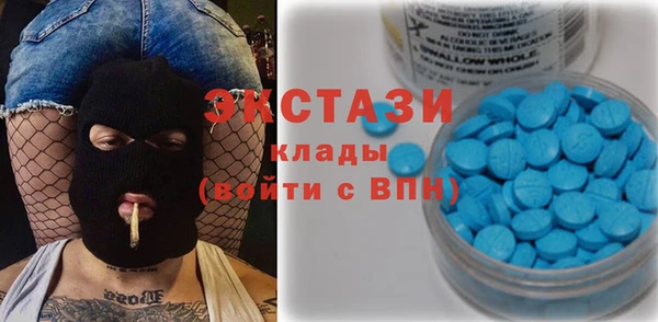 кокаин колумбия Верея