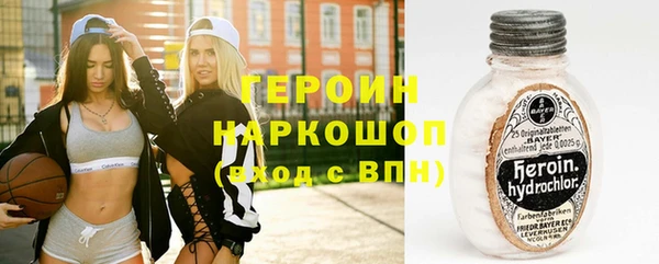 кокаин колумбия Верея