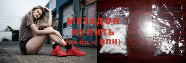 ешки Верхнеуральск