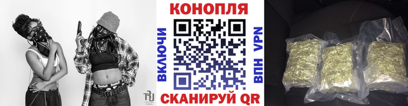 Купить где  Севск  Канабис MAZAR 